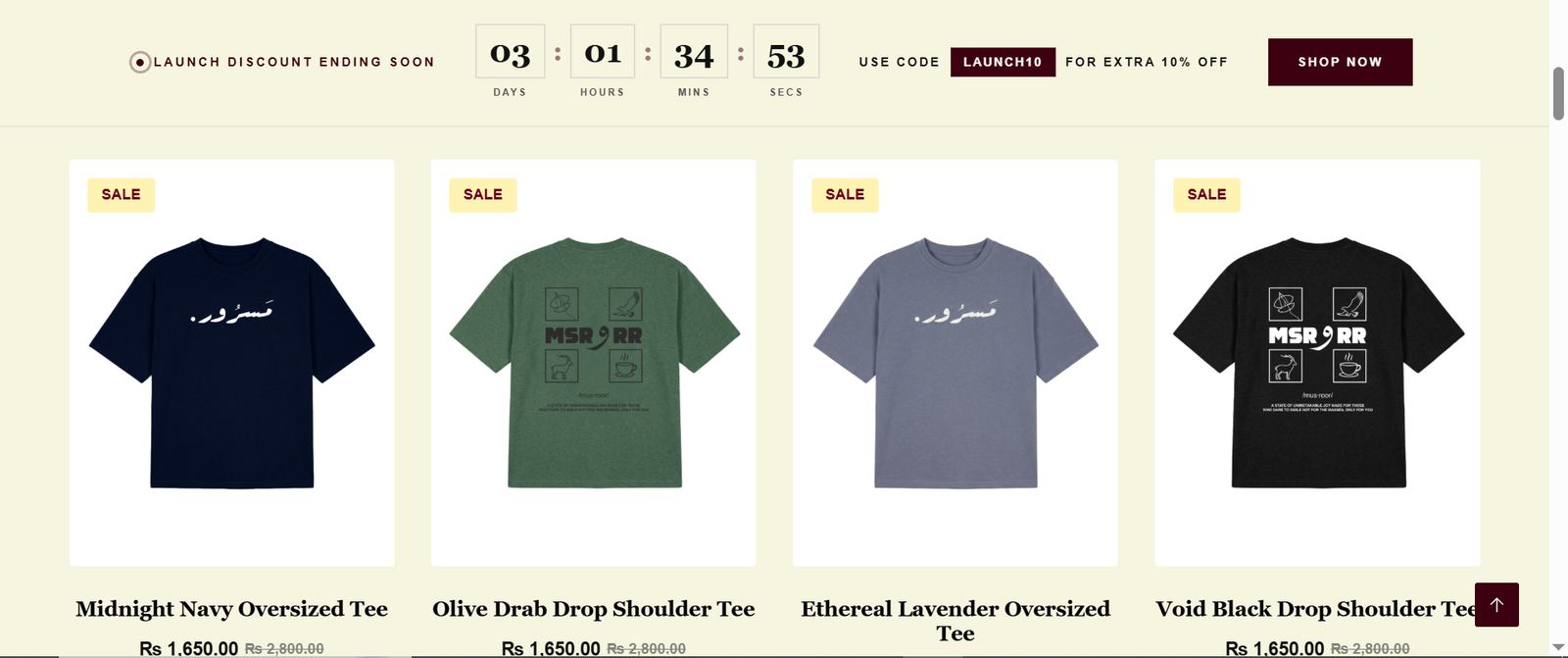 Musroor brand design system