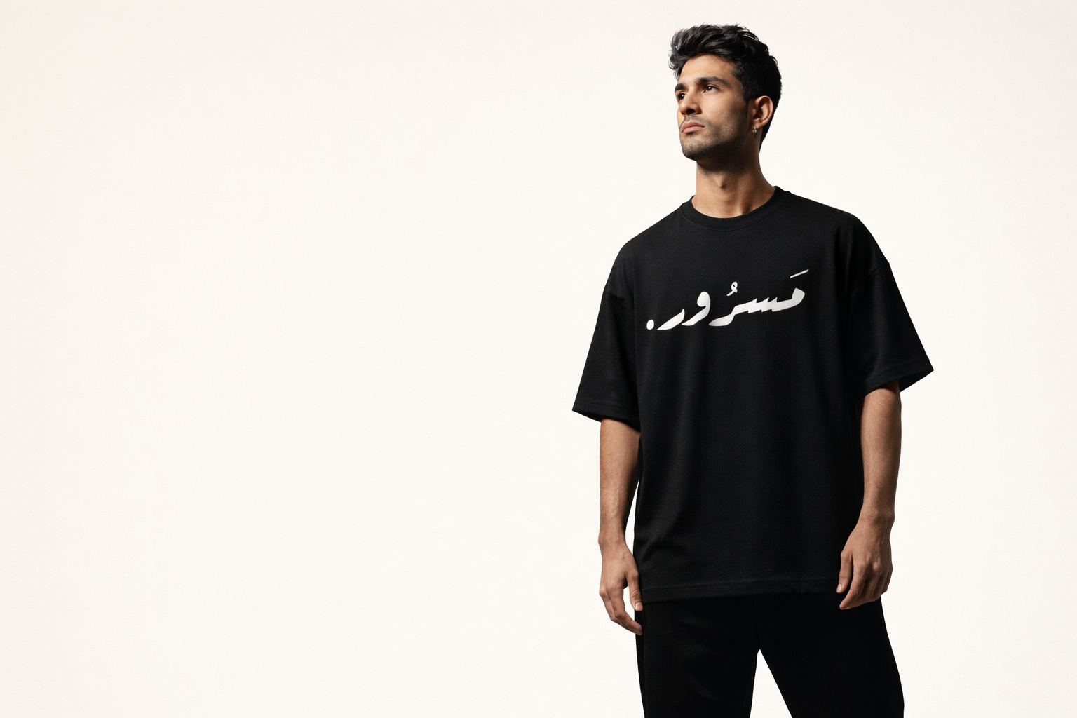 Musroor product line creative